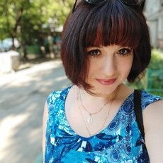Настя