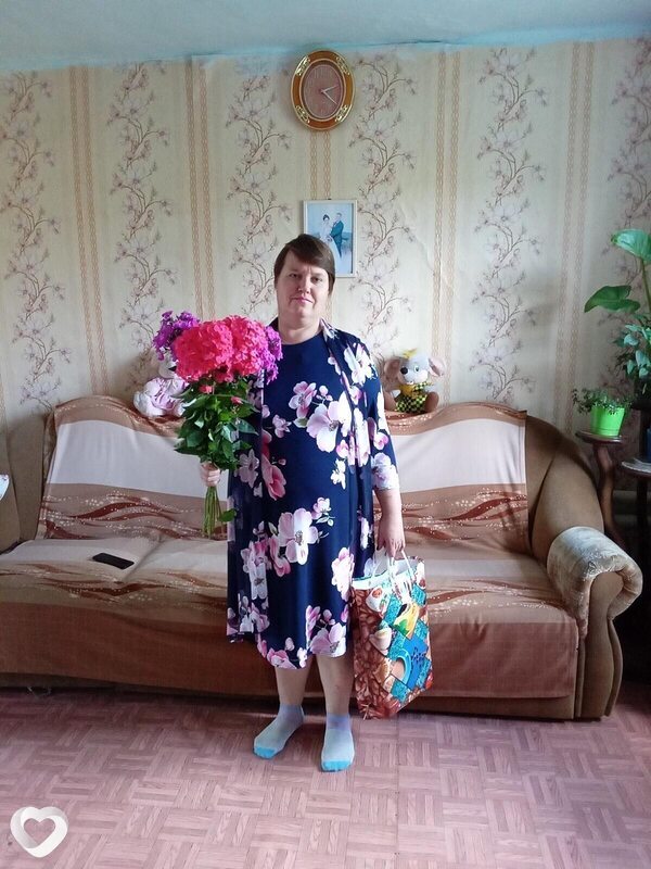 Таня
