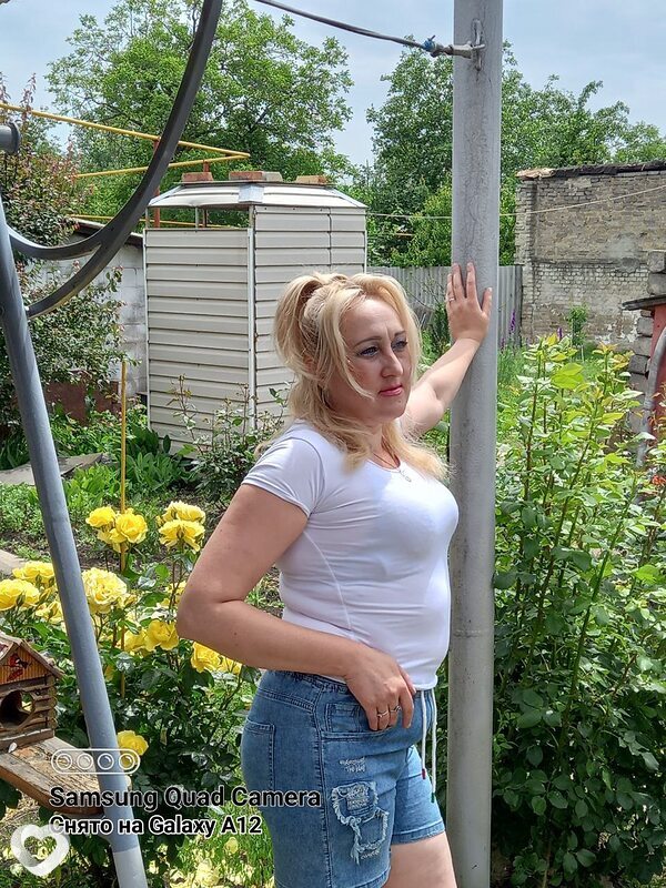 Элина
