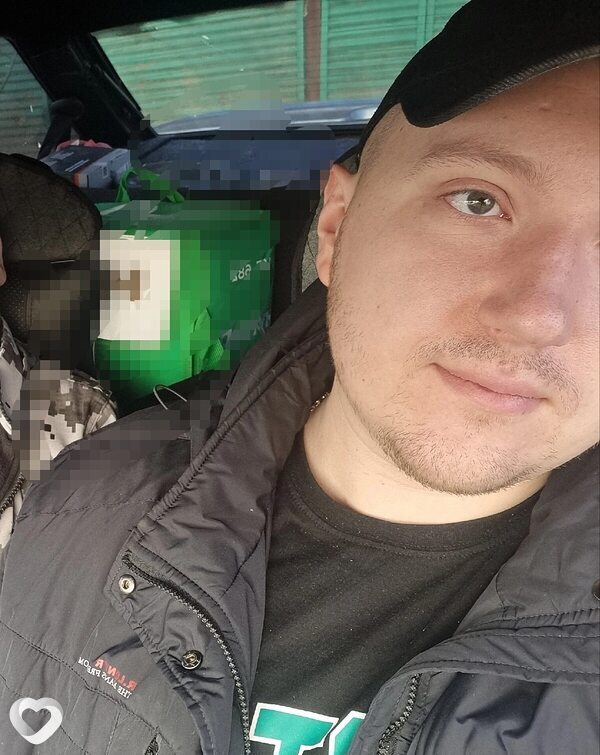 Вова