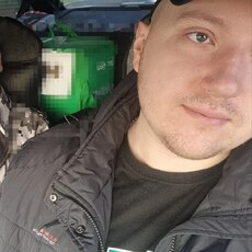 Вова