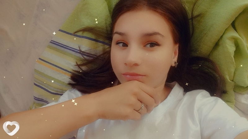 Милена