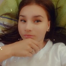 Милена