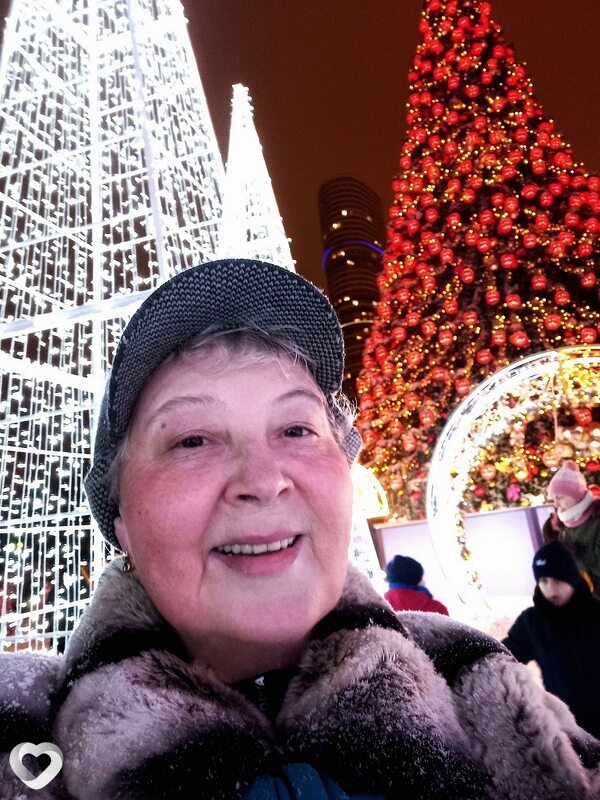 Христина