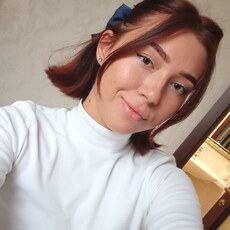 Рита