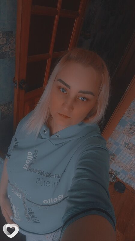 Надя