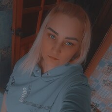 Карина