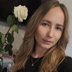 Зина