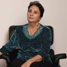 Кристина