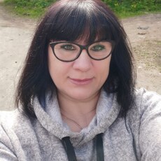 Нэса