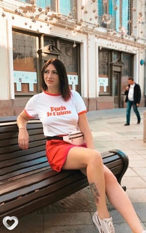 Наталья