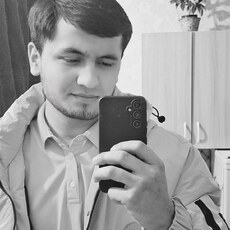Эмиль