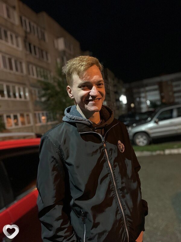 Гена
