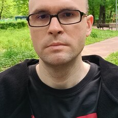 Ян