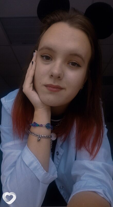 Полина