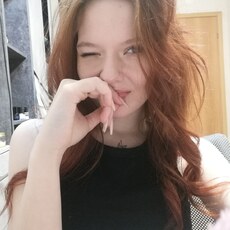 Ксюша