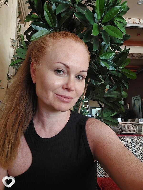 Зина