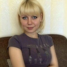 Элина