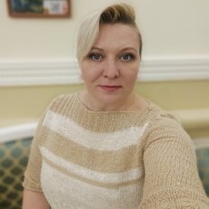 Эвелина