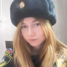 Слава