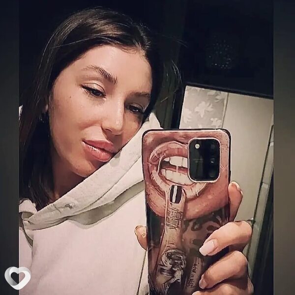 Сеня