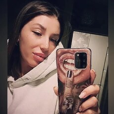 Сеня