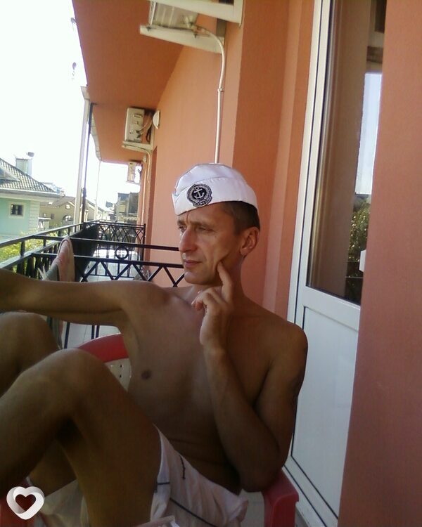 Гаврик