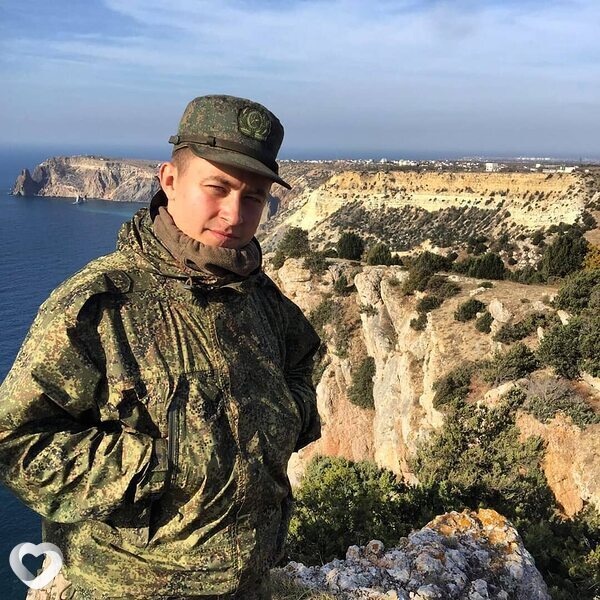 Толя