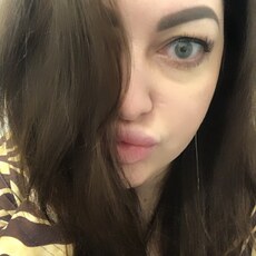 Оксана