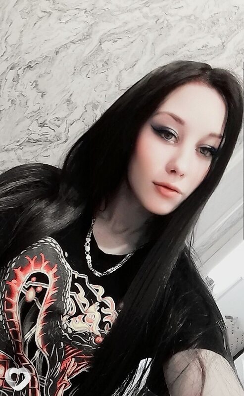 Лина