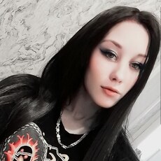 Лина