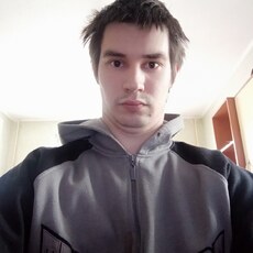 Серёга