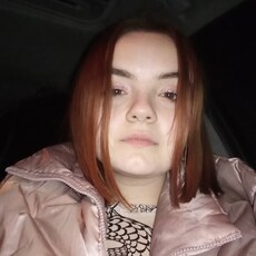 Ангелина