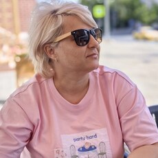 Христина