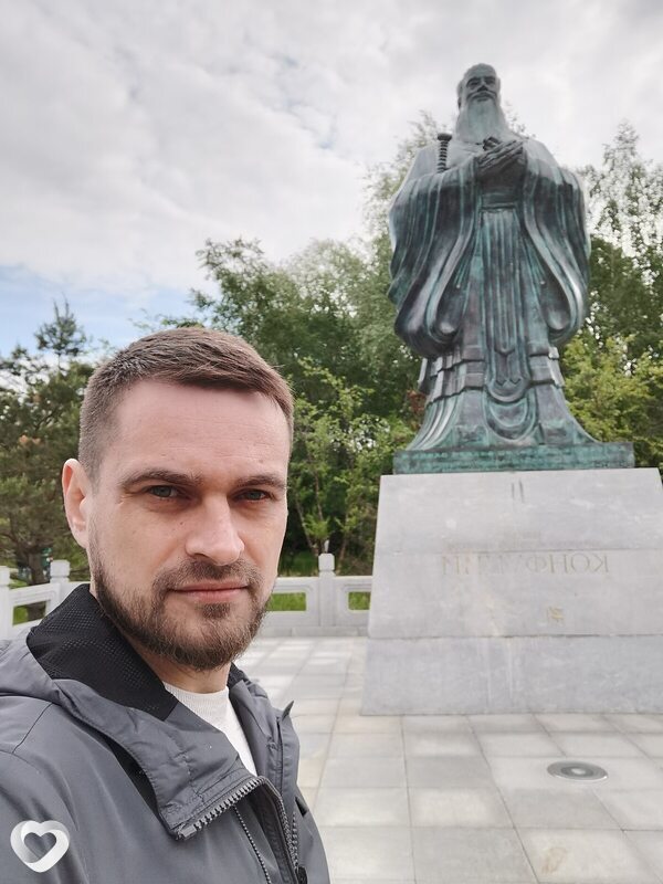 Геннадий