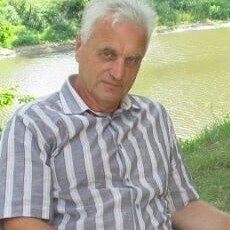 Трофим