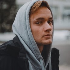 Альберт
