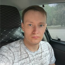 Трофим