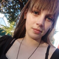 Майя