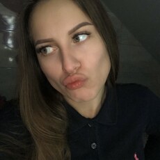 Надежда