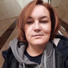 Ульяна