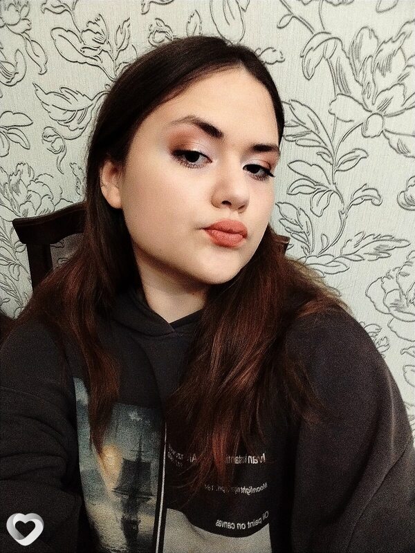 Регина