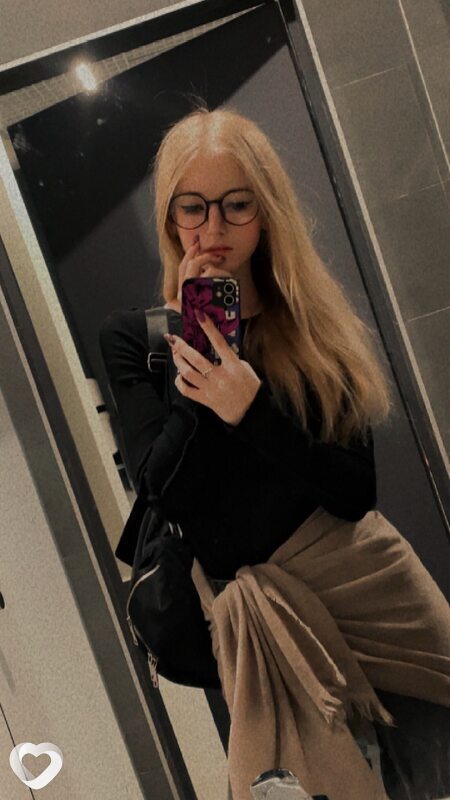 Ирина