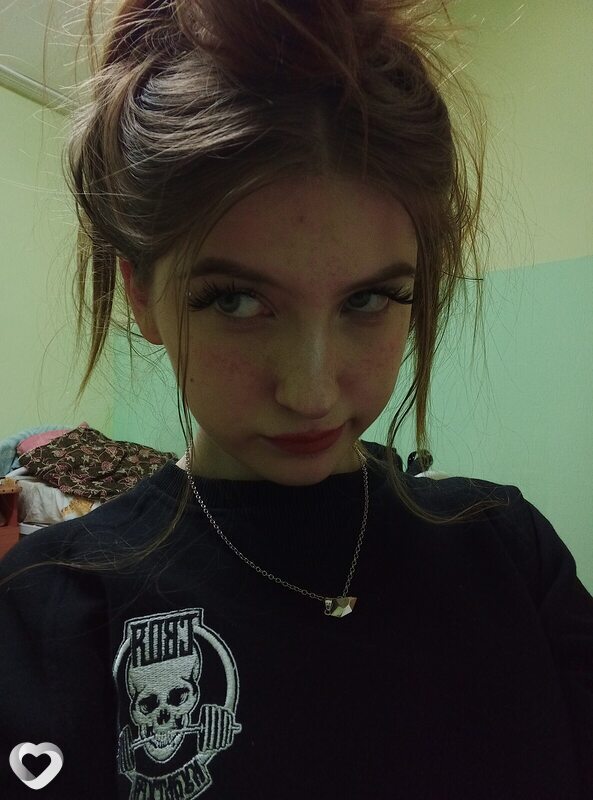 Катя