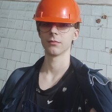 Костя