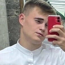 Руслан