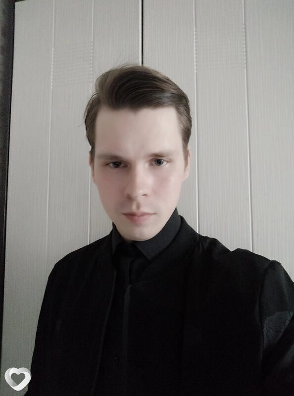 Альбик