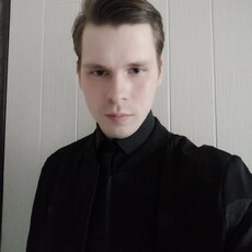 Альбик