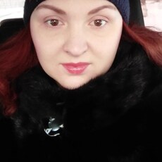 Таня