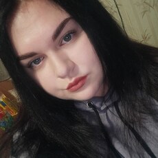 Тамара